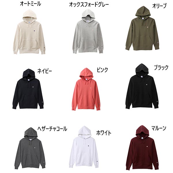 チャンピオン メンズ プルオーバースウェットパーカー ベーシック トップス 長袖 トレーニング スポーツウェア 送料無料 Champion C3-Q101 5,290円