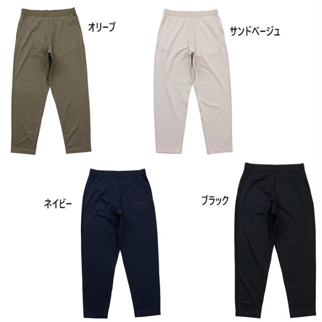 チャンピオン メンズ ロングパンツ フィットネス トレーニングウェア ボトムス ブラック 黒 ネイビー 送料無料 Champion C3CS290