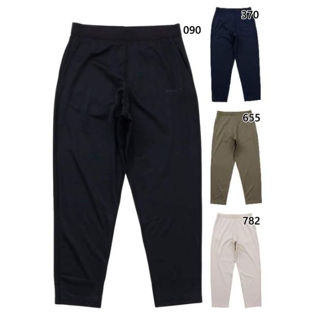 チャンピオン メンズ リカバリーウェア ロングパンツ フィットネス トレーニングウェア ボトムス ネイビー ベージュ カーキ 送料無料 Champion C3-CS290