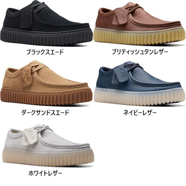 【極美品】クラークス トーヒル サンダル ホワイト クロコダイル レザー 厚底 楽天市場】【スーパーセール】クラークス レディース サンダル