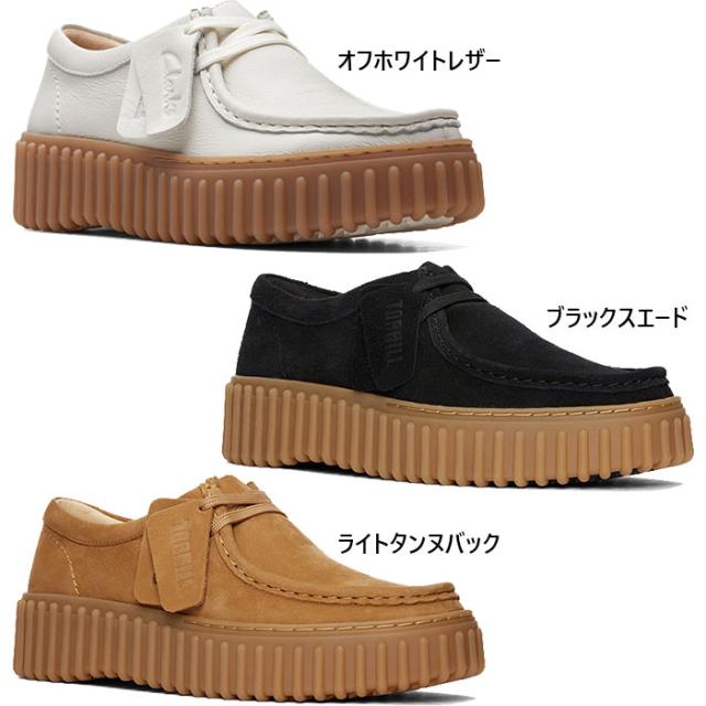 クラークス レディース トーヒルビー Torhill Bee カジュアルシューズ モカシン 本革 ローカット ホワイト 白 ブラック 黒 ブラウン 茶色 送料無料 Clarks 26172044 26172084 26172085