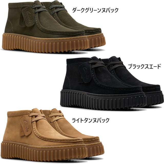 クラークス レディース トーヒルモス Torhill Moss カジュアルシューズ 厚底 ブラック 黒 ブラウン 茶色 送料無料 Clarks 26179359 26179360