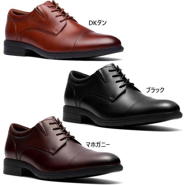 クラークス メンズ ステッドウェルキャップ STEADWELL CAP ビジネスシューズ ドレスシューズ 革靴 ストレートチップ 本革 ブラック 黒 送料無料 Clarks 26184676