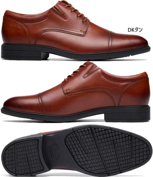 クラークス メンズ ステッドウェルキャップ STEADWELL CAP 商行為シューズ 御召しものシューズ 革靴 引っ切りない手当て 本革 黒いこと 黒 貨物輸送無料 Clarks 26184676