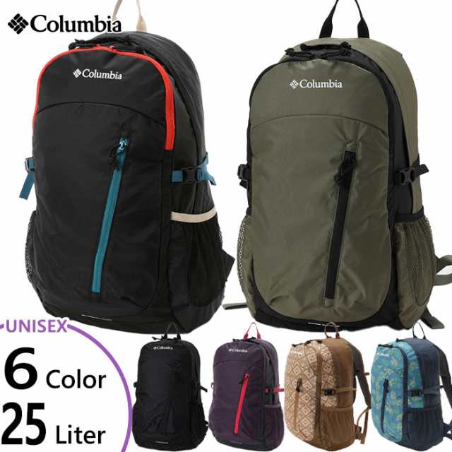 送料無料 25l コロンビア Columbia メンズ レディース キャッスルロック バックパックii リュックサック デイパック バッグ 鞄 登山 の通販はau Pay マーケット バイタライザー