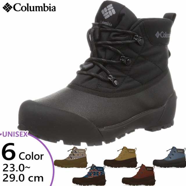 Columbia コロンビア メンズ 男性用 シューズ 靴 ブーツ ハイキング