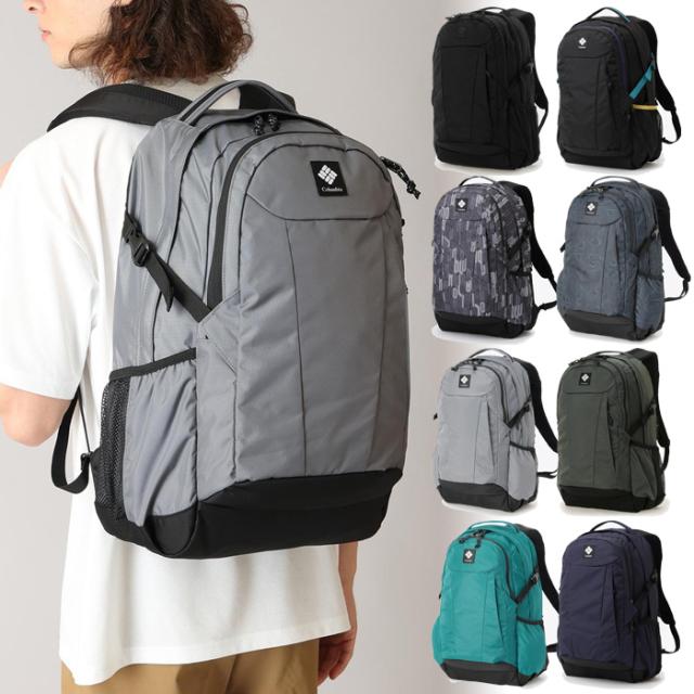 33L コロンビア メンズ レディース パナシーア バックパック リュックサック デイパック バッグ 鞄 撥水 防汚 通勤 通学 アウトドア 登山 フェス 旅行 ブラック 黒 グレー ネイビー グリーン カーキ 灰色 送料無料 Columbia PU8708