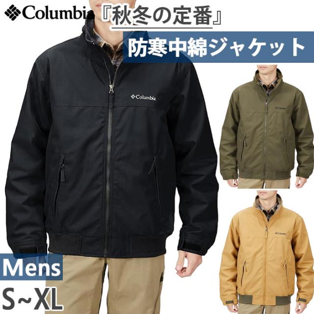 コロンビア メンズ ロマビスタスタンドネックジャケット カジュアルウェア トップス アウター 上着 中綿 裏起毛 防寒 ブラック 黒 ベージュ カーキ 送料無料 Columbia XM5673