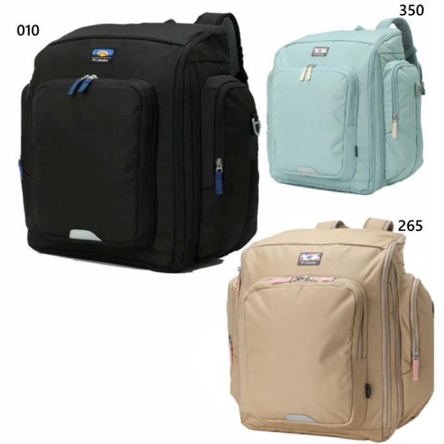 42-50L コロンビア ジュニア キッズ プライスストリームユースバック