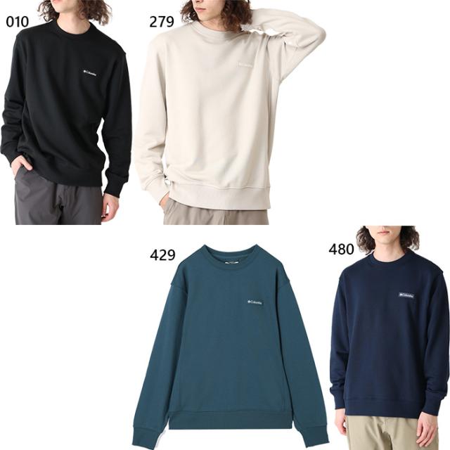 ミドリ安全 作業服 通年 ベルデクセル JIS T 8127規格適合 高視認半袖