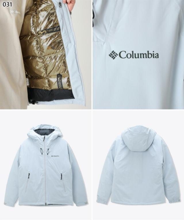 コロンビア メンズ サンライズキャビンダウンジャケット Sunrise Cabin? Down Jacket アウトドアウェア トップス 上着 アウター 長袖 カジュアル ブラック 黒 グレー ブルー ブラウン 青 茶色 灰色 送料無料 Columbia XE5842