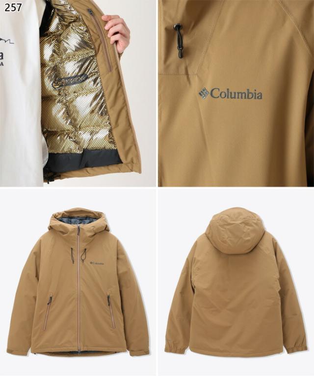 コロンビア メンズ サンライズキャビンダウンジャケット Sunrise Cabin? Down Jacket アウトドアウェア トップス 上着 アウター 長袖 カジュアル ブラック 黒 グレー ブルー ブラウン 青 茶色 灰色 送料無料 Columbia XE5842