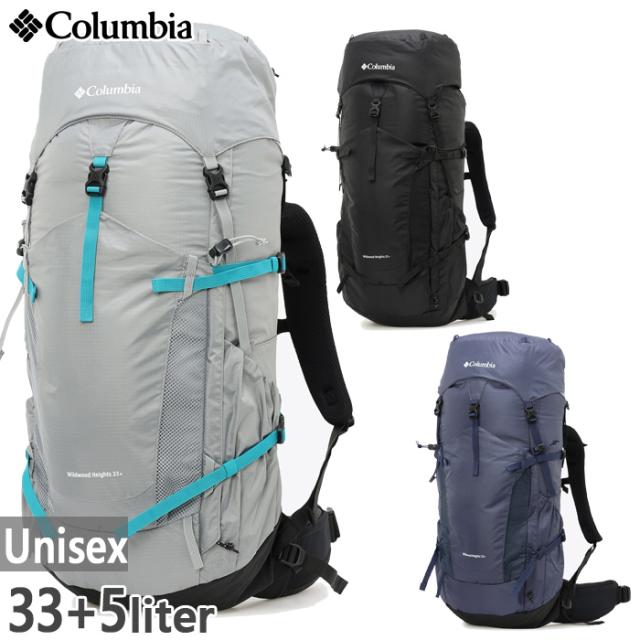 コロンビア メンズ レディース ワイルドウッドハイツ33L + 5Lバックパック リュックサック デイパック バッグ 鞄 アウトドア ブラック 黒 グレー ネイビー 灰色 送料無料 Columbia PU7251