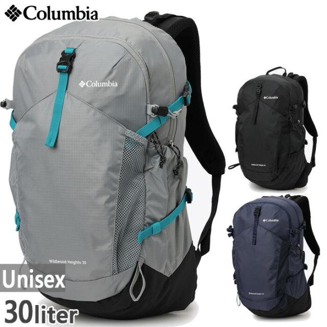 30L コロンビア メンズ レディース ワイルドウッドハイツ バックパック リュックサック デイパック バッグ 鞄 登山 アウトドア 撥水 ブラック 黒 ネイビー 送料無料 Columbia PU7252
