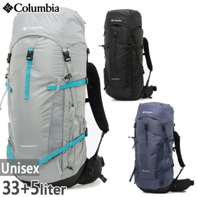 コロンビア メンズ レディース ワイルドウッドハイツ33L + 5Lバックパック リュックサック デイパック バッグ 鞄 アウトドア ブラック 黒 ネイビー 送料無料 Columbia PU7251