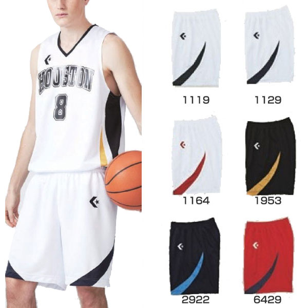 3S-2XO コンバース メンズ レディース ジュニア ゲームウェア ゲームパンツ バスケットボールウェア バスパン ボトムス ハーフパンツ 単品 下 ホワイト 白 ブラック 黒 ネイビー 送料無料 CONVERSE CB281801Yの通販は 4,798円