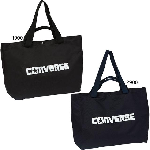 40L コンバース メンズ レディース マルチバッグトート バッグ 鞄 トートバッグ スポーツ ブラック 黒 ネイビー 送料無料 CONVERSE C2303072の通販は