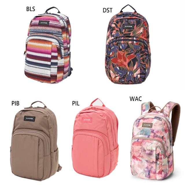 DAKINRリュック DAKINE⁄ダカイン レディース 25L バック ダカイン DAKINRリュック DAKINE⁄ダカイン レディース 25L バック ダカイン