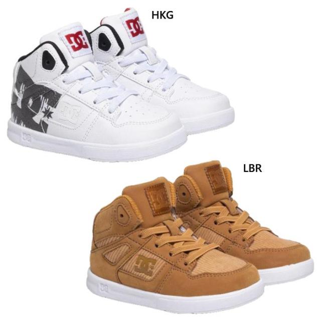 ディーシーシューズ ジュニア キッズ ピュア ハイ トップ Ks PURE HIGH-TOP SE UL SN スニーカー シューズ 紐靴 ホワイト 白 ブラウン 茶色 送料無料 DC SHOES DT244602の通販は 5,500円