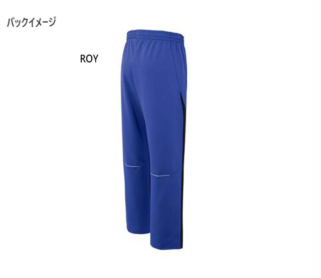 デサント メンズ トレーニングパンツ ジャージ パンツ ボトムス