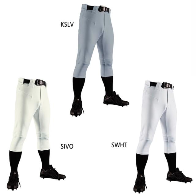 デサント メンズ コンフィット パンツ プロ D-COMFIT PANTS PRO ショートフィット 野球ウェア ボトムス ホワイト 白 シルバー 送料無料 DESCENTE DB1234Pの通販は