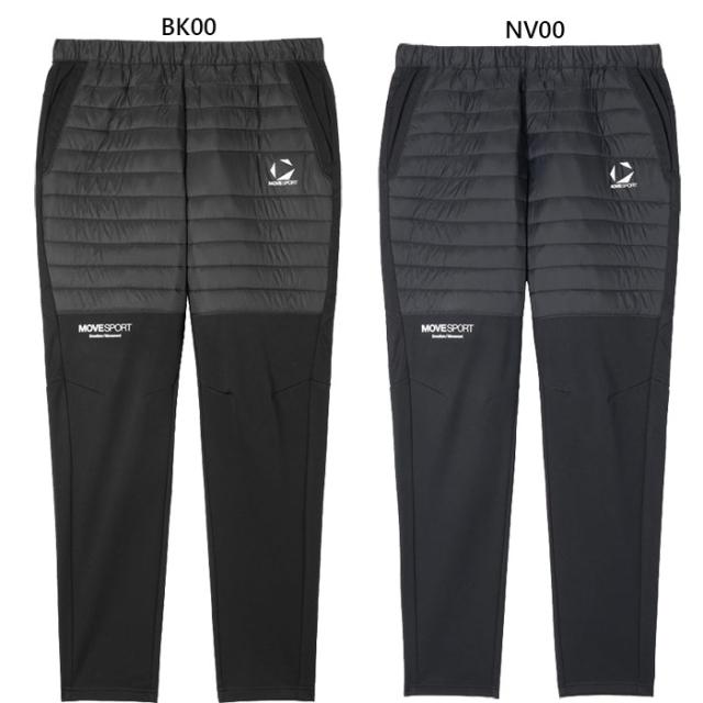 デサント メンズ アクティブ スーツ サーモ ACTIVE SUITS THERMO ハイブリッドロングパンツ トレーニングウェア ロングパンツ ムーブスポーツ ブラック 黒 ネイビー 送料無料 DESCENTE ST5FPZ70M