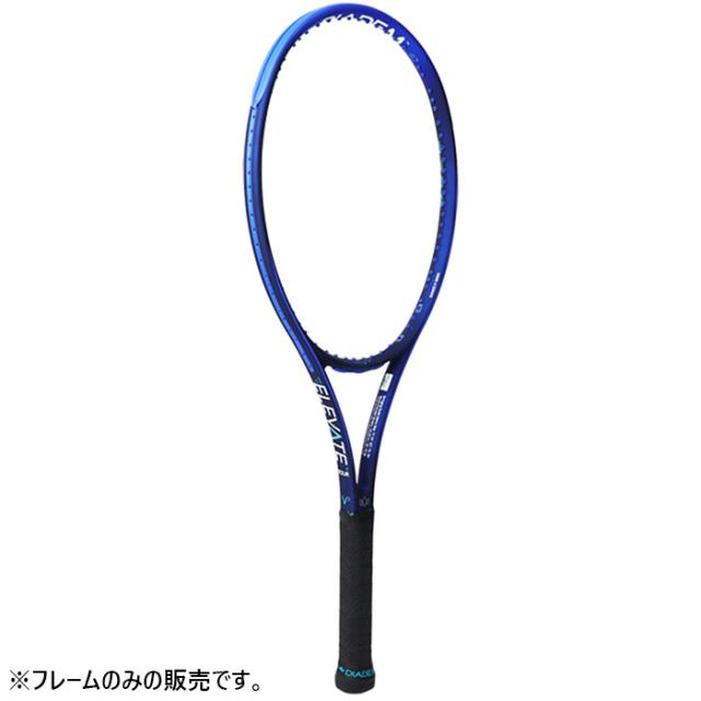 ダイアデム メンズ レディース エレベート ツアー 98 V3 硬式ラケット 送料無料 DIADEM TAA009
