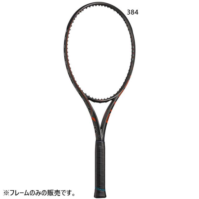 DIADEM AXIS 100 G2 ウインザーオンラインショップダイアデム アクシス