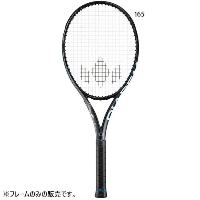 ダイアデム メンズ レディース アクシス 98 スビトリーナ AXIS 98 SVITOLINA 硬式テニスラケット ブラック 黒 送料無料 DIADEM TAA021 26,677円