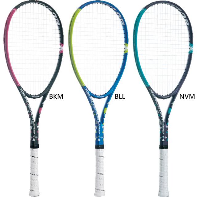 ダンロップ メンズ レディース エアロスター 800 DUNLOP AEROSTAR 軟式ラケット ソフトテニ ス ストリング張上げモデル ブラック 黒 ネイビー ブルー 青 送料無料 DUNLOP DS42301BKM DS42301BLL DS42301NVM