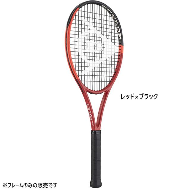 ダンロップ メンズ レディース CX 200 ツアー TOUR 硬式ラケット ツアーモデル ハードヒッター フレームのみ レッド 赤 送料無料 DUNLOP DS22401