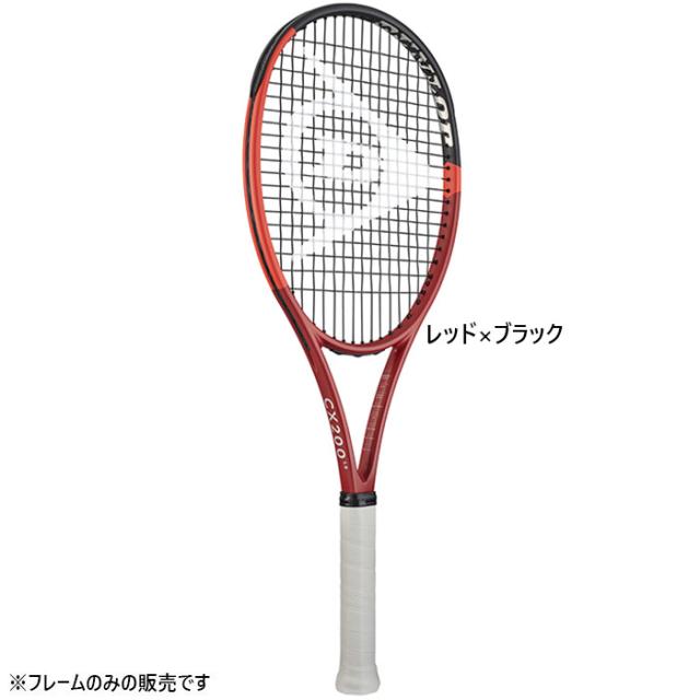 ダンロップ メンズ レディース CX 200 LS 硬式ラケット アスリートモデル フレームのみ レッド 赤 送料無料 DUNLOP DS22403