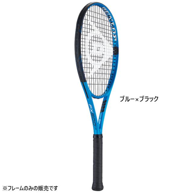 ダンロップ メンズ レディース FX 500 LS 硬式ラケット アスリートモデル フレームのみ ブルー 青 送料無料 DUNLOP DS22302