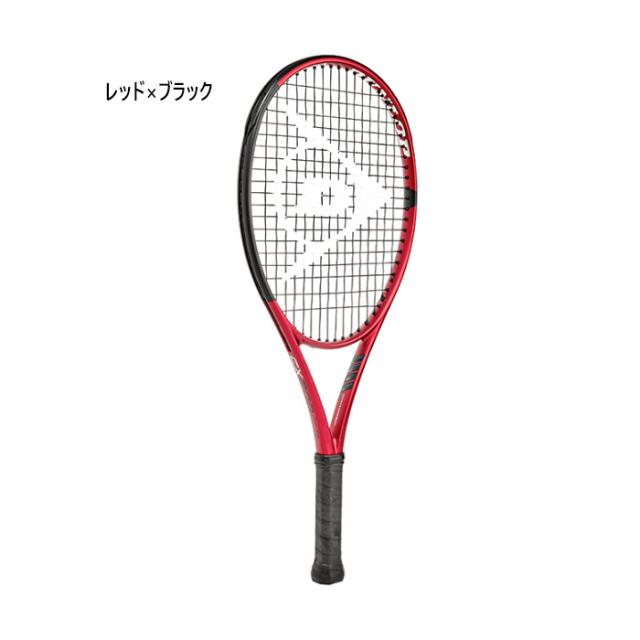 ダンロップ ジュニア キッズ 25 CX 200 JNR 25 テニス 硬式ラケット レッド 赤 送料無料 DUNLOP DS22101J