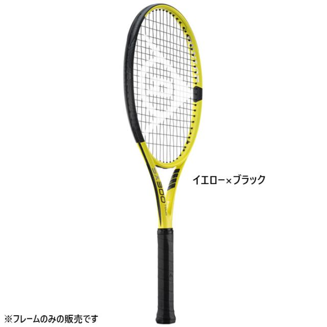 ダンロップ メンズ レディース SX 300 ツアー TOUR 硬式ラケット