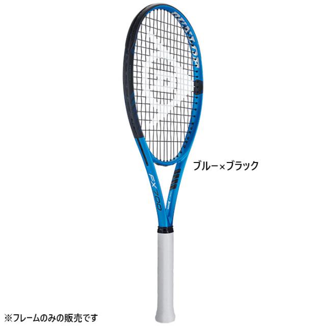 ダンロップ メンズ レディース FX 700 硬式ラケット オールラウンドモデル フレームのみ ブルー 青 送料無料 DUNLOP DS22304