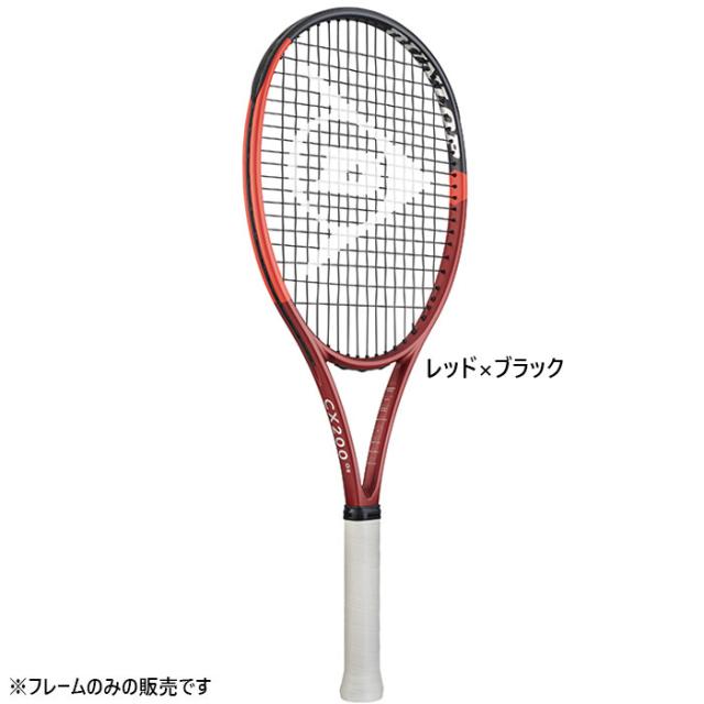 ダンロップ メンズ レディース CX 200 OS 硬式ラケット オーバーサイズモデル フレームのみ レッド 赤 送料無料 DUNLOP DS22404