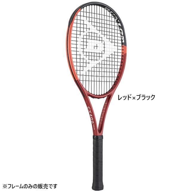 ダンロップ メンズ レディース CX 400 ツアー TOUR 硬式ラケット アスリートモデル フレームのみ レッド 赤 送料無料 DUNLOP DS22405