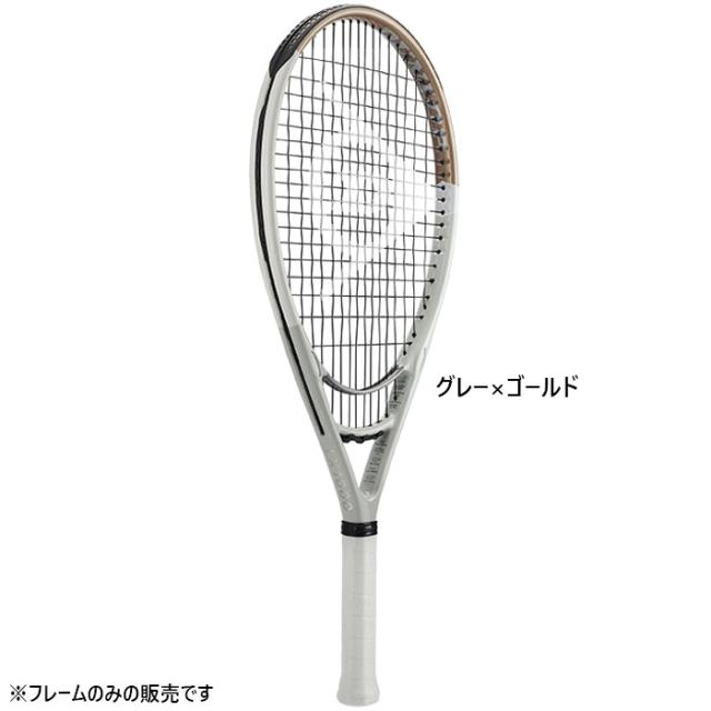 ダンロップ メンズ レディース LX 1000 硬式ラケット 115平方インチモデル フレームのみ テニス グレー 灰色 送料無料 DUNLOP DS22408