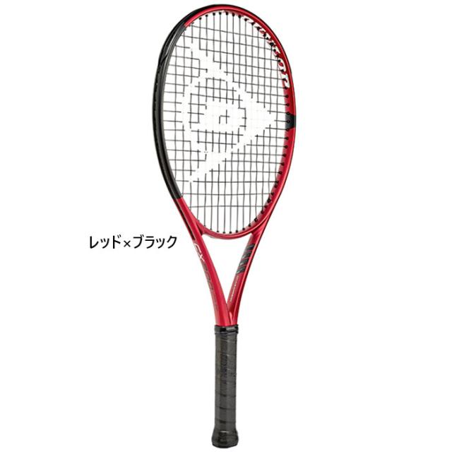 ダンロップ ジュニア キッズ ダンロップ CX 200 硬式ラケット ストリング張上げ済 テニス レッド 赤 送料無料 DUNLOP DS22100J