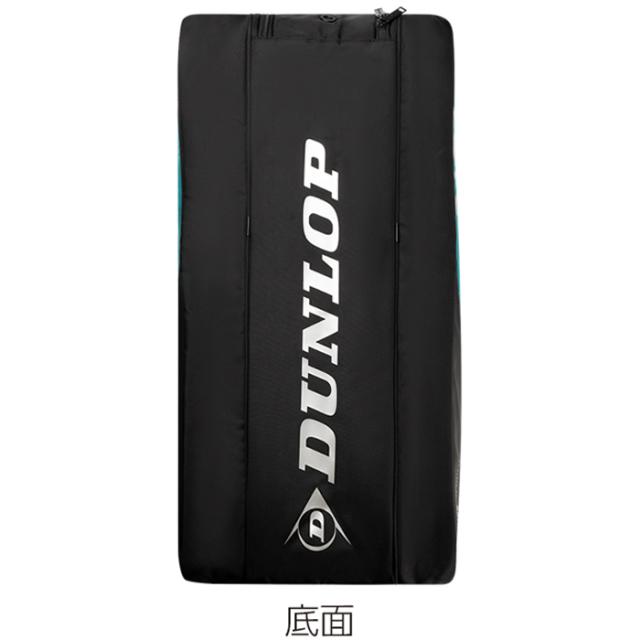 DUNLOP テニスラケットバッグ 黒 ダンロップ メンズ レディース