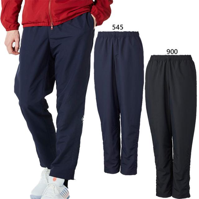ダンロップ メンズ レディース ジュニア ウインドパンツ WIND PANTS テニス バドミントンウェア ボトムス ロングパンツ ブラック 黒 ネイビー 送料無料 DUNLOP DAW4591