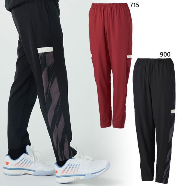 ダンロップ メンズ レディース ウインドパンツ WIND PANTS テニス バドミントンウェア ボトムス ストレッチ 撥水 ブラック 黒 送料無料 DUNLOP DAW4590