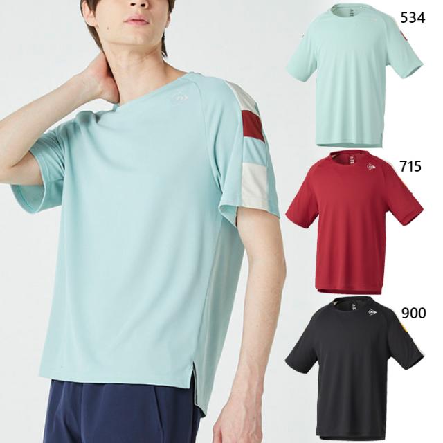ダンロップ メンズ レディース ゲームシャツ GAME SHIRT テニス バドミントンウェア トップス ブラック 黒 ブルー 青 送料無料 DUNLOP DAP1541