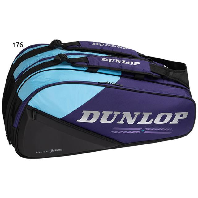 ラケット12本収納可 ダンロップ メンズ レディース ラケットバッグ テニスバッグ 鞄 ブルー 青 送料無料 DUNLOP DTC2680