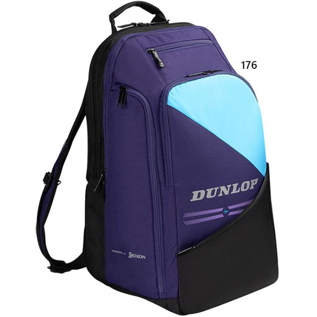 30L ダンロップ メンズ レディース バックパック テニスバッグ 鞄 リュックサック デイパック ブルー 青 送料無料 DUNLOP DTC2682