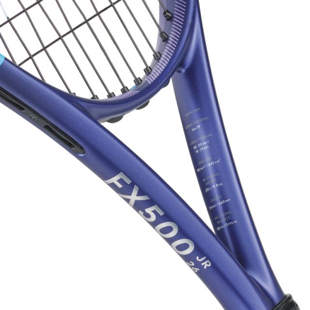 ダンロップ ジュニア キッズ 26FX 500 ジュニア 26 DUNLOP FX 500 JR 26 硬式テニス ラケット ガット張上げ済み パープル 紫 送料無料 DUNLOP DS22601J_2