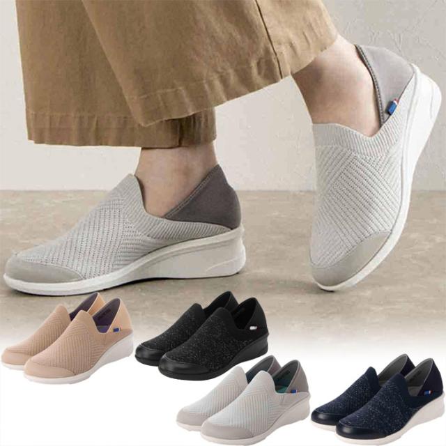 3E幅 エルスポーツ レディース ニット編みウェッジ スリッポンシューズ スニーカー シューズ ハンズフリーシューズ カジュアル ローカット ブラック 黒 グレー ネイビー ベージュ 灰色 送料無料 ELLESPORT ESP14704の通販は 4,806円