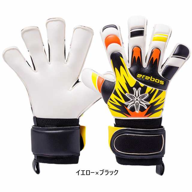 エレボス メンズ レディース アレス エルゴ コアグリップ エルプション サッカー ゴールキーパーグローブ GK手袋 ミドルモデル イエロー 黄色 送料無料 erebos 1000147の通販は