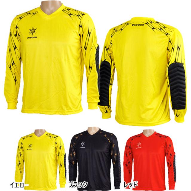 エレボス メンズ レディース ジュニア ゴールキーパーシャツ スパーク サッカーウェア フットサルウェア トップス 縦長肘パッド付き GK ブラック 黒 レッド 赤 イエロー 黄色 送料無料 erebos 8000018 8000019 8000020の通販は